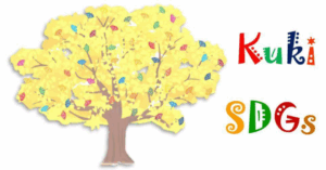 久喜市SDGs推進パートナー公式ロゴ